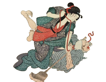 Samurai restraining techniques