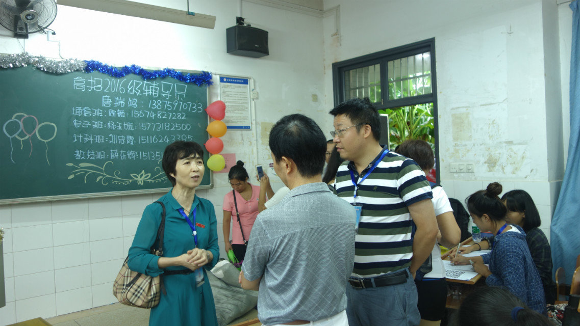 童小娇董事长前来指导工作